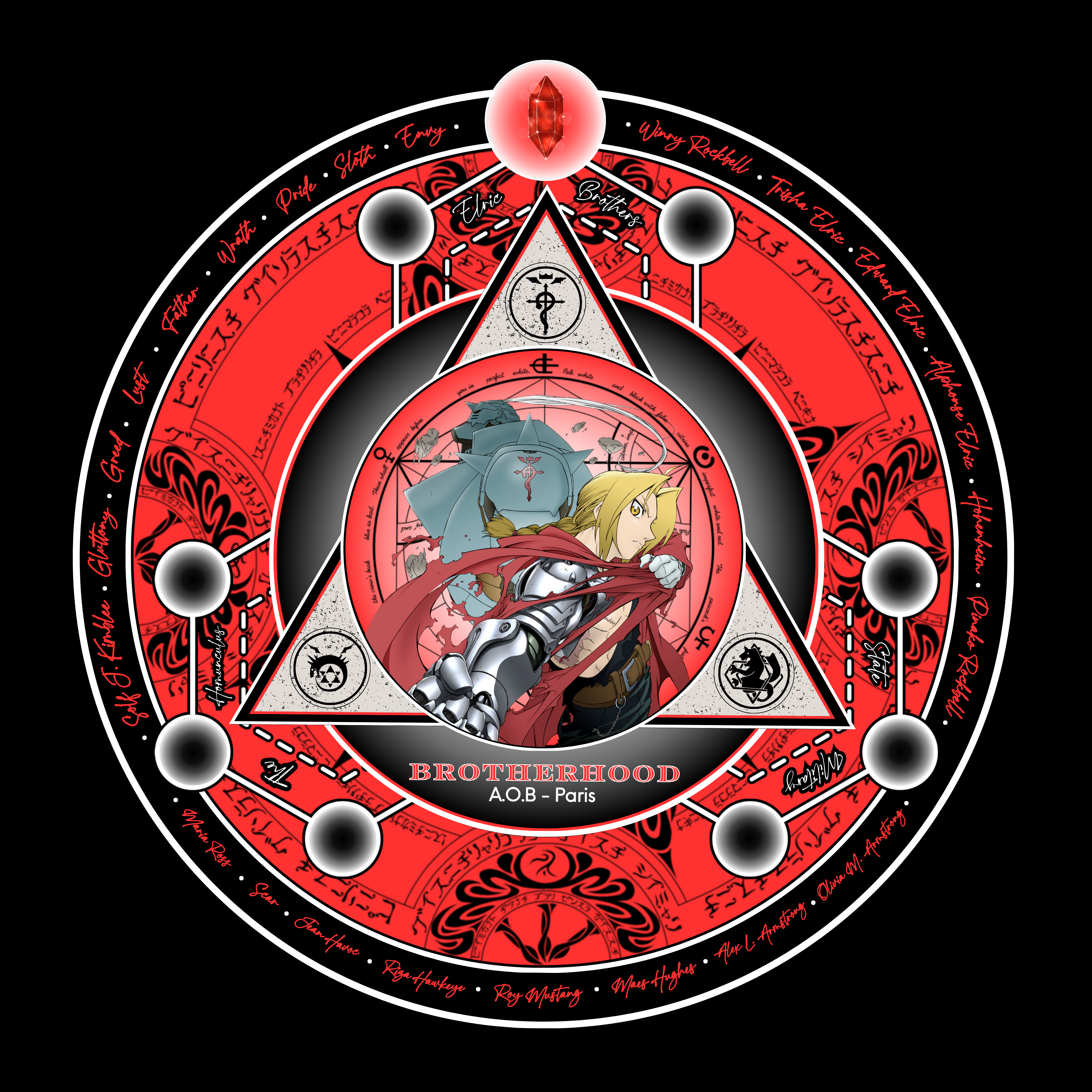 LE SWEAT "BROTHERHOOD"